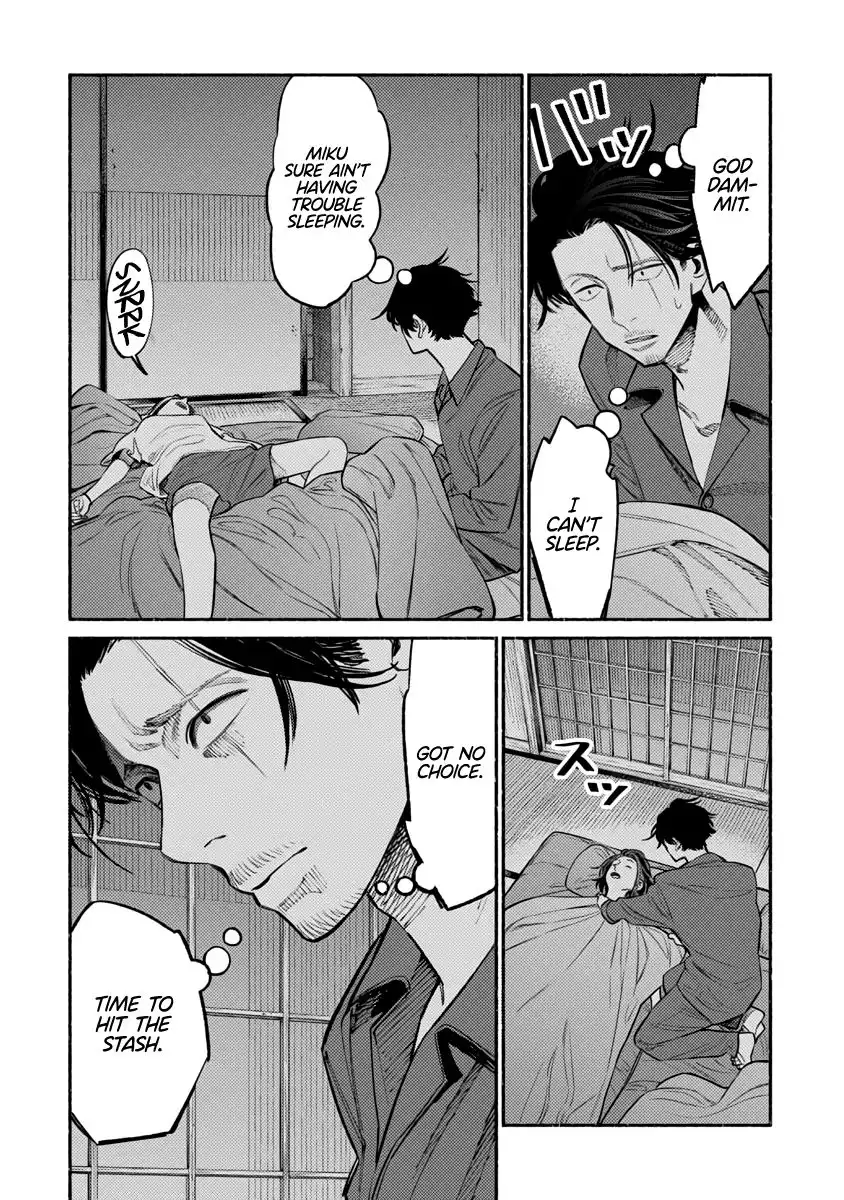 Gokushufudou: The Way of the House Husband Chapter 53 9